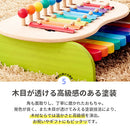 森のメロディーメーカー 鉄琴 木のおもちゃ 知育玩具 鍵盤 シロフォン バチ 2本付 天然木 ベビー キッズ 音楽 1.5歳から 2歳 3歳 幼児 誕生日プレゼント 女の子 男の子 ぼん家具