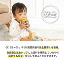 森のメロディーメーカー 鉄琴 木のおもちゃ 知育玩具 鍵盤 シロフォン バチ 2本付 天然木 ベビー キッズ 音楽 1.5歳から 2歳 3歳 幼児 誕生日プレゼント 女の子 男の子 ぼん家具