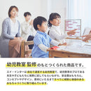 森のメロディーメーカー 鉄琴 木のおもちゃ 知育玩具 鍵盤 シロフォン バチ 2本付 天然木 ベビー キッズ 音楽 1.5歳から 2歳 3歳 幼児 誕生日プレゼント 女の子 男の子 ぼん家具