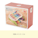 森のメロディーメーカー 鉄琴 木のおもちゃ 知育玩具 鍵盤 シロフォン バチ 2本付 天然木 ベビー キッズ 音楽 1.5歳から 2歳 3歳 幼児 誕生日プレゼント 女の子 男の子 ぼん家具