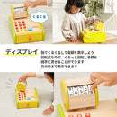 森のくるくるピッピ！レジスター おままごと レジ おもちゃ お店屋さんごっこ ままごとセット お金 お札 カード バーコード 3歳から 誕生日 4歳 5歳 知育玩具 お買い物 片付け 計算 ぼん家具