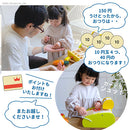 森のくるくるピッピ！レジスター おままごと レジ おもちゃ お店屋さんごっこ ままごとセット お金 お札 カード バーコード 3歳から 誕生日 4歳 5歳 知育玩具 お買い物 片付け 計算 ぼん家具