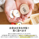 森のくるくるピッピ！レジスター おままごと レジ おもちゃ お店屋さんごっこ ままごとセット お金 お札 カード バーコード 3歳から 誕生日 4歳 5歳 知育玩具 お買い物 片付け 計算 ぼん家具