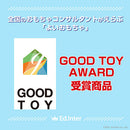 森のくるくるピッピ！レジスター おままごと レジ おもちゃ お店屋さんごっこ ままごとセット お金 お札 カード バーコード 3歳から 誕生日 4歳 5歳 知育玩具 お買い物 片付け 計算 ぼん家具