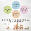 エレファントシロフォン 楽器玩具 もっきん 日本製 子供 木のおもちゃ 動物 ゾウ ぞうさん 音遊び 天然木 かわいい 幼児 2歳 3歳 4歳 5歳 6歳 男 女 かわいい ぼん家具