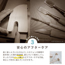 エレファントシロフォン 楽器玩具 もっきん 日本製 子供 木のおもちゃ 動物 ゾウ ぞうさん 音遊び 天然木 かわいい 幼児 2歳 3歳 4歳 5歳 6歳 男 女 かわいい ぼん家具