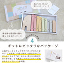 エレファントシロフォン 楽器玩具 もっきん 日本製 子供 木のおもちゃ 動物 ゾウ ぞうさん 音遊び 天然木 かわいい 幼児 2歳 3歳 4歳 5歳 6歳 男 女 かわいい ぼん家具