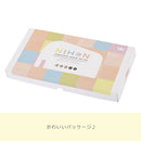 エレファントシロフォン 楽器玩具 もっきん 日本製 子供 木のおもちゃ 動物 ゾウ ぞうさん 音遊び 天然木 かわいい 幼児 2歳 3歳 4歳 5歳 6歳 男 女 かわいい ぼん家具