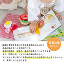 しょくぱんくんとサンドイッチ えほん 絵本 布おもちゃ 布のおもちゃ 洗える さわって遊べる おままごと 食材 食べ物 幼児 赤ちゃん 1.5歳 2歳 3歳 男の子 女の子 ぼん家具