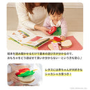 しょくぱんくんとサンドイッチ えほん 絵本 布おもちゃ 布のおもちゃ 洗える さわって遊べる おままごと 食材 食べ物 幼児 赤ちゃん 1.5歳 2歳 3歳 男の子 女の子 ぼん家具