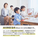 しょくぱんくんとサンドイッチ えほん 絵本 布おもちゃ 布のおもちゃ 洗える さわって遊べる おままごと 食材 食べ物 幼児 赤ちゃん 1.5歳 2歳 3歳 男の子 女の子 ぼん家具