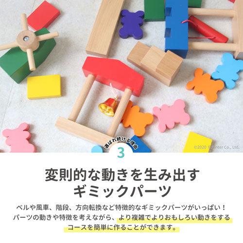 ドキドキドミノ おもちゃ ぬいぐるみ おしゃれ ジェニ ZST007116