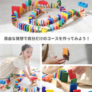 ドキドキドミノ ドミノ ゲーム ドミノ倒し 知育玩具 木のおもちゃ 木製おもちゃ オモチャ 3歳 4歳 5歳 6歳 クマのブロック ボール 音 男の子 女の子 ぼん家具