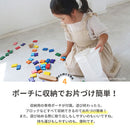 ドキドキドミノ ドミノ ゲーム ドミノ倒し 知育玩具 木のおもちゃ 木製おもちゃ オモチャ 3歳 4歳 5歳 6歳 クマのブロック ボール 音 男の子 女の子 ぼん家具