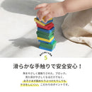 ドキドキドミノ ドミノ ゲーム ドミノ倒し 知育玩具 木のおもちゃ 木製おもちゃ オモチャ 3歳 4歳 5歳 6歳 クマのブロック ボール 音 男の子 女の子 ぼん家具