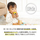 ドキドキドミノ ドミノ ゲーム ドミノ倒し 知育玩具 木のおもちゃ 木製おもちゃ オモチャ 3歳 4歳 5歳 6歳 クマのブロック ボール 音 男の子 女の子 ぼん家具