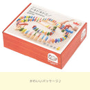 ドキドキドミノ ドミノ ゲーム ドミノ倒し 知育玩具 木のおもちゃ 木製おもちゃ オモチャ 3歳 4歳 5歳 6歳 クマのブロック ボール 音 男の子 女の子 ぼん家具