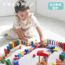 ドキドキドミノ ドミノ ゲーム ドミノ倒し 知育玩具 木のおもちゃ 木製おもちゃ オモチャ 3歳 4歳 5歳 6歳 クマのブロック ボール 音 男の子 女の子 ぼん家具