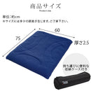 RISE　モバイルパッド 高反発モバイルパッド 洗える 硬め 耐久性 体圧分散 マットレスパッド 敷布団 パッド オーバーレイ コンパクト rise ライズ おしゃれ SLEEP OASIS