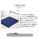 RISE　モバイルパッド 高反発モバイルパッド 洗える 硬め 耐久性 体圧分散 マットレスパッド 敷布団 パッド オーバーレイ コンパクト rise ライズ おしゃれ SLEEP OASIS