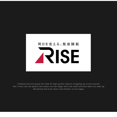 RISE　モバイルパッド