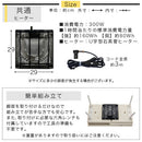 ドレッサーこたつ こたつテーブル ドレッサー おしゃれ こたつ コタツ 長方形 80cm 収納付き ヒーター ミラー 鏡 木製 ガラス 天板 ロータイプ ぼん家具