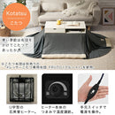 ドレッサーこたつ こたつテーブル ドレッサー おしゃれ こたつ コタツ 長方形 80cm 収納付き ヒーター ミラー 鏡 木製 ガラス 天板 ロータイプ ぼん家具