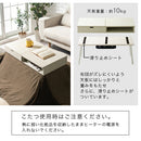 ドレッサーこたつ こたつテーブル ドレッサー おしゃれ こたつ コタツ 長方形 80cm 収納付き ヒーター ミラー 鏡 木製 ガラス 天板 ロータイプ ぼん家具