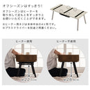 ドレッサーこたつ こたつテーブル ドレッサー おしゃれ こたつ コタツ 長方形 80cm 収納付き ヒーター ミラー 鏡 木製 ガラス 天板 ロータイプ ぼん家具