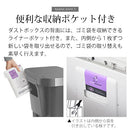 simplehuman　プラスチックレクタンレギュラーステップカン45L キッチンペール ゴミ箱 大容量 おしゃれ 蓋つき ゴミ袋収納ホルダー 壁付け モノトーン 高級感 開店祝い 開業祝い 山崎実業