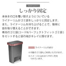 simplehuman　プラスチックレクタンレギュラーステップカン45L キッチンペール ゴミ箱 大容量 おしゃれ 蓋つき ゴミ袋収納ホルダー 壁付け モノトーン 高級感 開店祝い 開業祝い 山崎実業