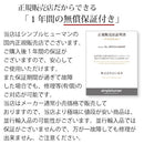 simplehuman　レクタンギュラーステップカン45L キッチンペール ゴミ箱 大容量 おしゃれ 蓋つき ゴミ袋収納ホルダー 壁付け モノトーン 高級感 開店祝い 開業祝い 山崎実業