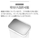 simplehuman　レクタンギュラーステップカン45L キッチンペール ゴミ箱 大容量 おしゃれ 蓋つき ゴミ袋収納ホルダー 壁付け モノトーン 高級感 開店祝い 開業祝い 山崎実業