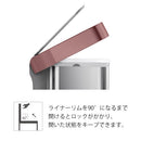 simplehuman　レクタンギュラーステップカン45L キッチンペール ゴミ箱 大容量 おしゃれ 蓋つき ゴミ袋収納ホルダー 壁付け モノトーン 高級感 開店祝い 開業祝い 山崎実業