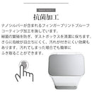 simplehuman　レクタンギュラーステップカン45L キッチンペール ゴミ箱 大容量 おしゃれ 蓋つき ゴミ袋収納ホルダー 壁付け モノトーン 高級感 開店祝い 開業祝い 山崎実業