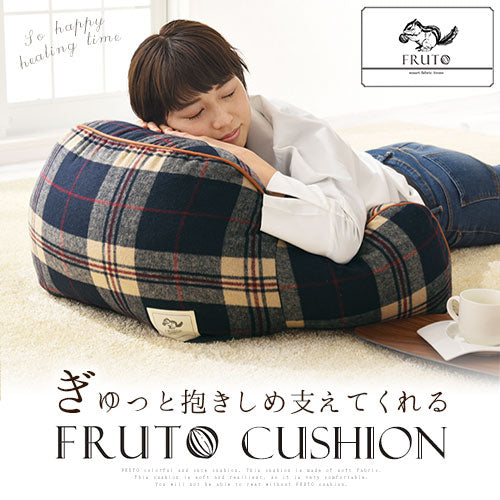 サポートクッション　FRUTO（フルート）