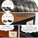 サポートクッション 背もたれ クッション 腰当てクッション おしゃれ 背当てクッション うつ伏せ 硬め 厚め 大きい 座布団 北欧 腰枕 腰サポート FRUTO