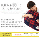 サポートクッション 背もたれ クッション 腰当てクッション おしゃれ 背当てクッション うつ伏せ 硬め 厚め 大きい 座布団 北欧 腰枕 腰サポート FRUTO