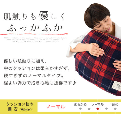 サポートクッション