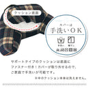 サポートクッション 背もたれ クッション 腰当てクッション おしゃれ 背当てクッション うつ伏せ 硬め 厚め 大きい 座布団 北欧 腰枕 腰サポート FRUTO