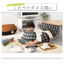 サポートクッション 背もたれ クッション 腰当てクッション おしゃれ 背当てクッション うつ伏せ 硬め 厚め 大きい 座布団 北欧 腰枕 腰サポート FRUTO