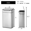 simplehuman　レクタンレギュラータッチバーカン40L キッチンペール ゴミ箱 大容量 ごみばこ おしゃれ 蓋つき 抗菌加工 壁付け モノトーン 高級感 開店祝い 開業祝い 山崎実業