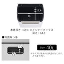 simplehuman　レクタンレギュラータッチバーカン40L キッチンペール ゴミ箱 大容量 ごみばこ おしゃれ 蓋つき 抗菌加工 壁付け モノトーン 高級感 開店祝い 開業祝い 山崎実業