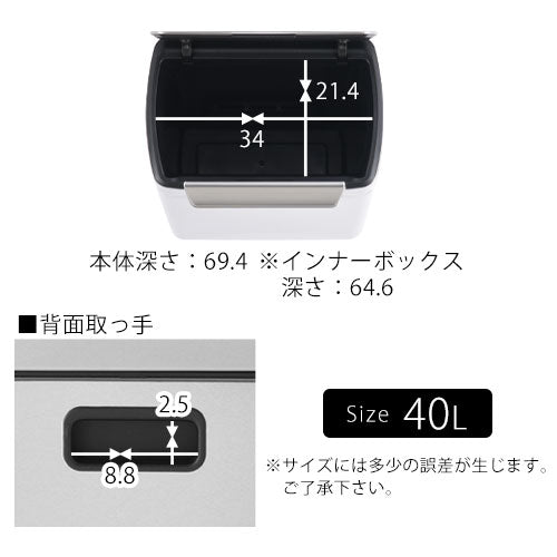 simplehuman　レクタンレギュラータッチバーカン40L