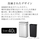 simplehuman　レクタンレギュラータッチバーカン40L キッチンペール ゴミ箱 大容量 ごみばこ おしゃれ 蓋つき 抗菌加工 壁付け モノトーン 高級感 開店祝い 開業祝い 山崎実業