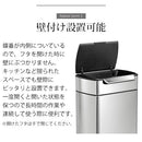 simplehuman　レクタンレギュラータッチバーカン40L キッチンペール ゴミ箱 大容量 ごみばこ おしゃれ 蓋つき 抗菌加工 壁付け モノトーン 高級感 開店祝い 開業祝い 山崎実業