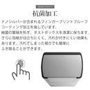 simplehuman　レクタンレギュラータッチバーカン40L キッチンペール ゴミ箱 大容量 ごみばこ おしゃれ 蓋つき 抗菌加工 壁付け モノトーン 高級感 開店祝い 開業祝い 山崎実業