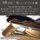 スタイリッシュセンターテーブル テーブル センターテーブル ローテーブル ガラス おしゃれ 棚付き 木製 収納 モダン スリム コンパクト 座卓 リビング 長方形 脚 スチール ぼん家具