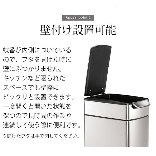 simplehuman スリムタッチバーカン40L ゴミ箱 フタ付きゴミ箱 おしゃれ
