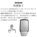 simplehuman　スリムタッチバーカン40L キッチンペール ゴミ箱 大容量 ごみばこ おしゃれ 蓋つき 抗菌加工 壁付け モノトーン 高級感 開店祝い 開業祝い 山崎実業